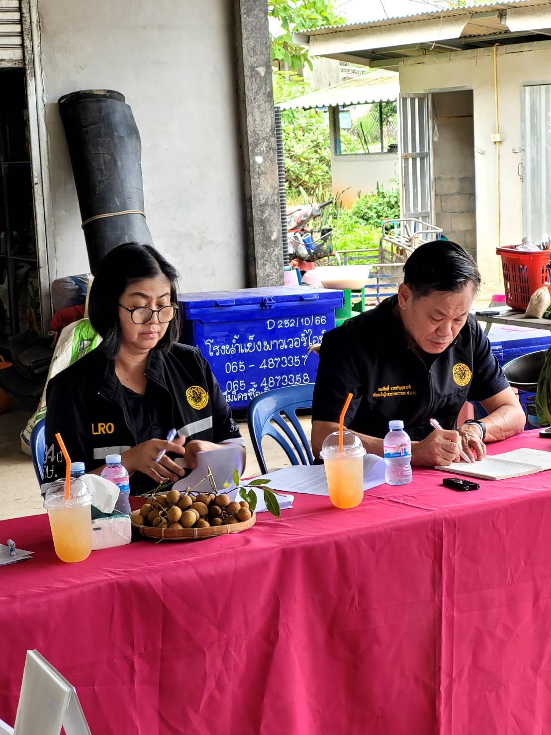 title - หัวหน้าผู้ตรวจราชการ ส.ป.ก. ลงพื้นที่ติดตามการพัฒนากลุ่มแปลงใหญ่ลำไยและกลุ่มเลี้ยงผึ้งบ้านชัยพฤกษ์ จังหวัดเชียงราย